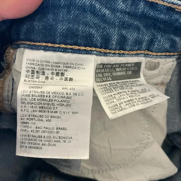 Levi’s high rise skinny denim - Picture 6 of 12